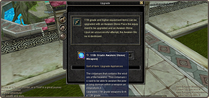 The Upgrade window and the 11th Grade Awaken Stone (Weapon) tooltip — “upgrades 11th grade weapons to the 12th grade”