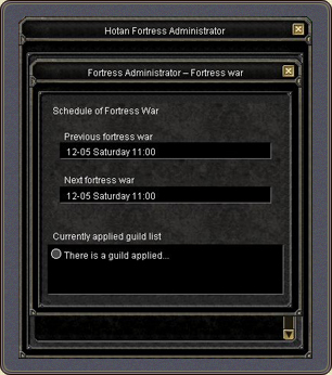 The fortress administrator — the management menu