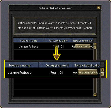 The application list: fortress name, occupying guild and type of application, with the war schedule