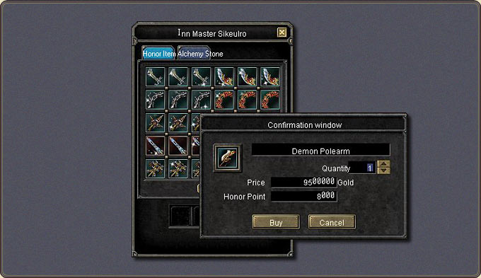 Guardian Reward — the honor ranking