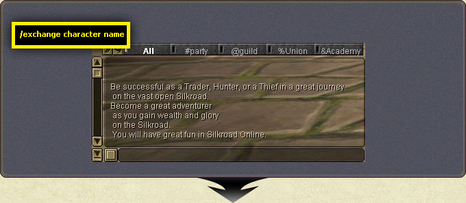Item Exchange — the window turning blue after Confirm