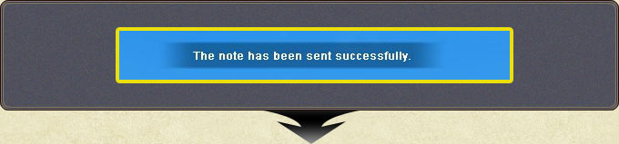 Message — the send confirmation