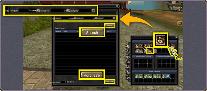 Stall Network — item details and Purchase