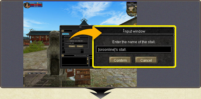 Private Stall — naming the stall