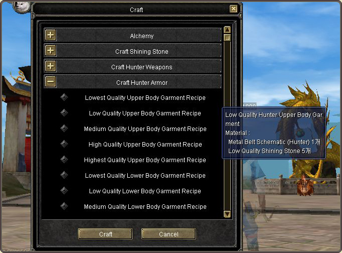 The craft window: production branches, recipes ordered by quality, and the material list shown on hovering a recipe