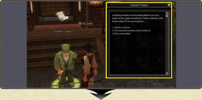 Talking to the NPC and choosing the trade option to sell