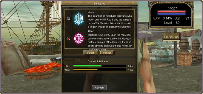 The Select Job window: choosing the job and the server's current job distribution (Current Job Status)