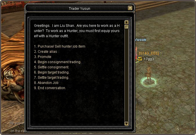 The job NPC dialogue menu: buying/selling job items, creating an alias, promotion and abandoning the job